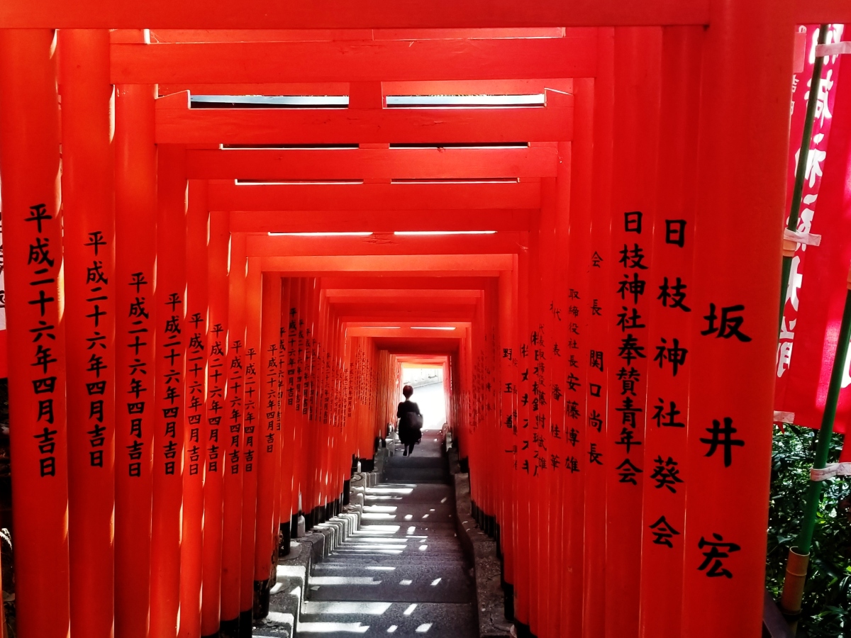 Tuesday Travels: Hie Shrine, Tokyo, Japan